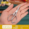 Durable Antique Retro Cross Stitch Scissors for Sewing and Craft, LK-AA58